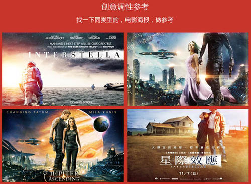 西部卫生科学大学本科毕业证